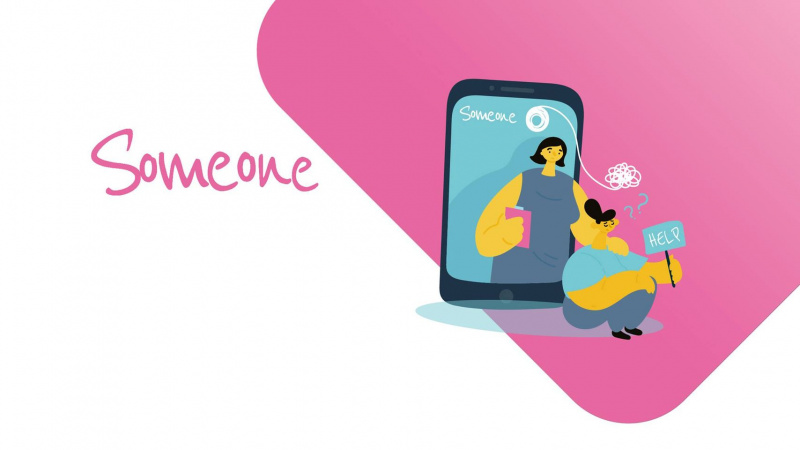 File:Someone Health.jpg