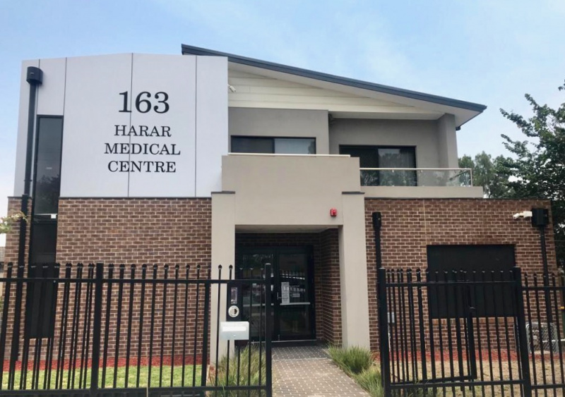 File:Harar Medical Centre.jpg