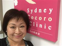 Ms Shiori Yano (Psychologist)